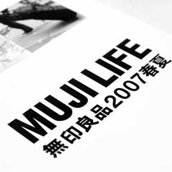 短信测压在线